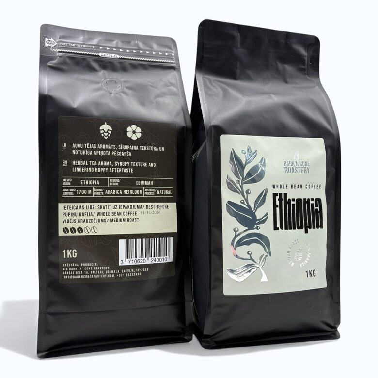 KAFIJAS PUPIŅAS ETHIOPIA