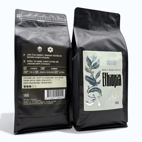 KAFIJAS PUPIŅAS ETHIOPIA